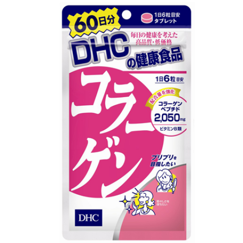 DHC  collagen 60 days