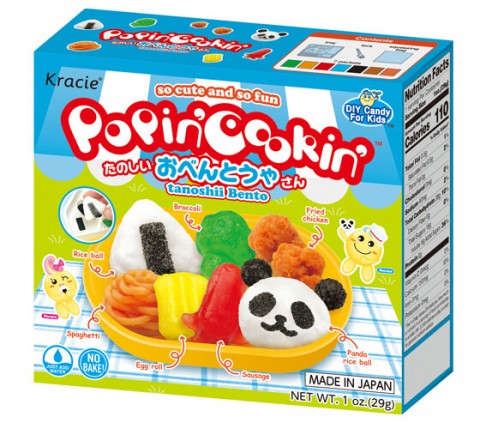kracie popin - popin cooking Bento